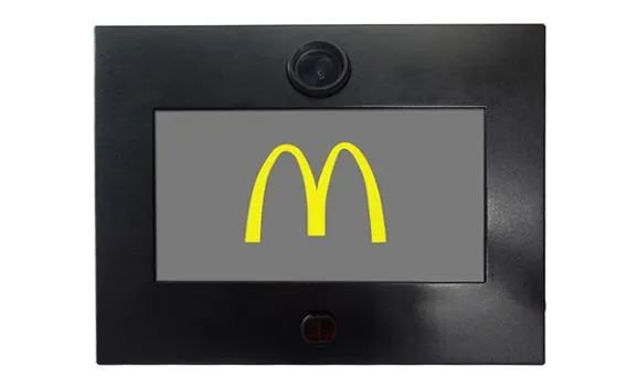 7 인치 IP65 방수 LCD 모니터