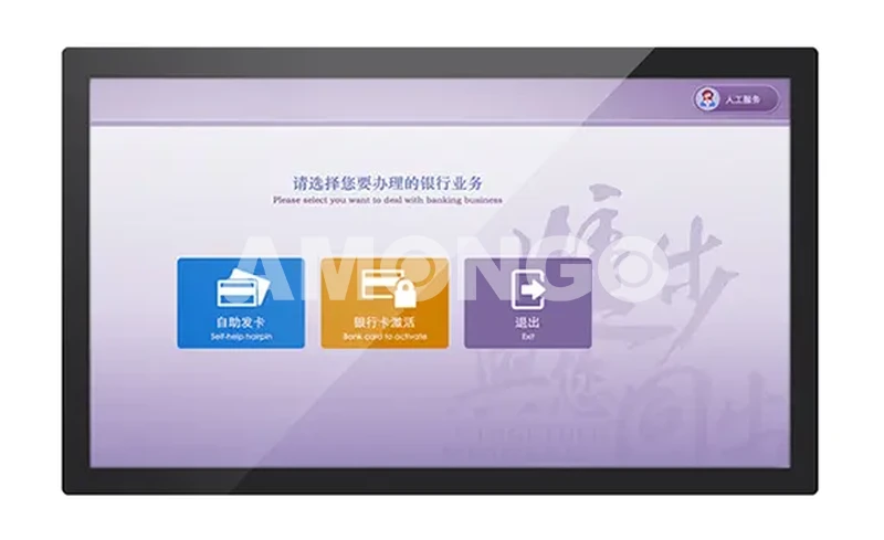 21.5 인치 터치스크린 LCD 모니터