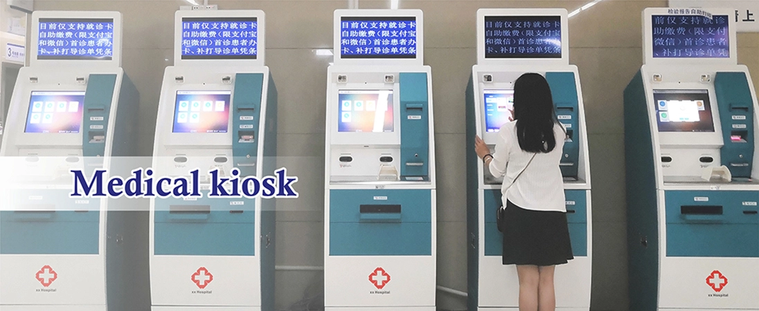 의료 산업의 LCD 디스플레이